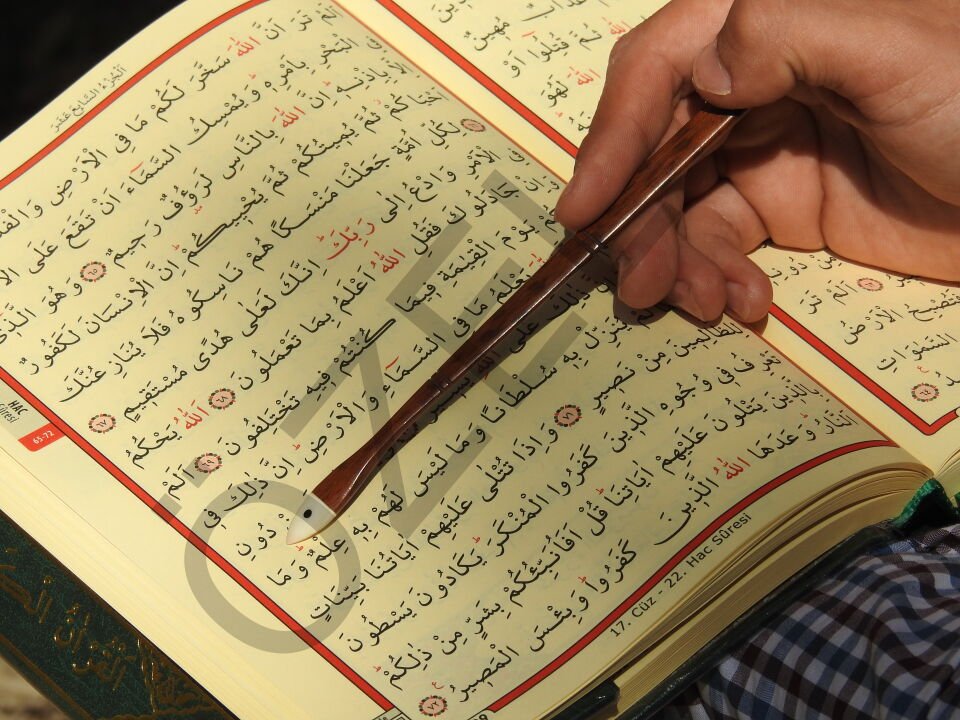 Okuma Çubuğu ( Hilal )